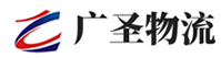 广州到荔城区物流公司